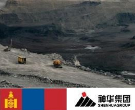 最大型煤矿塔本陶勒盖（Tavan Tolgoi，简称TT矿）